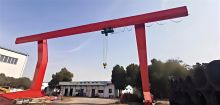 XCMG Official  Lifting Equipment 1-20 Tons Offset Single Girder Gantry Crane for Sale